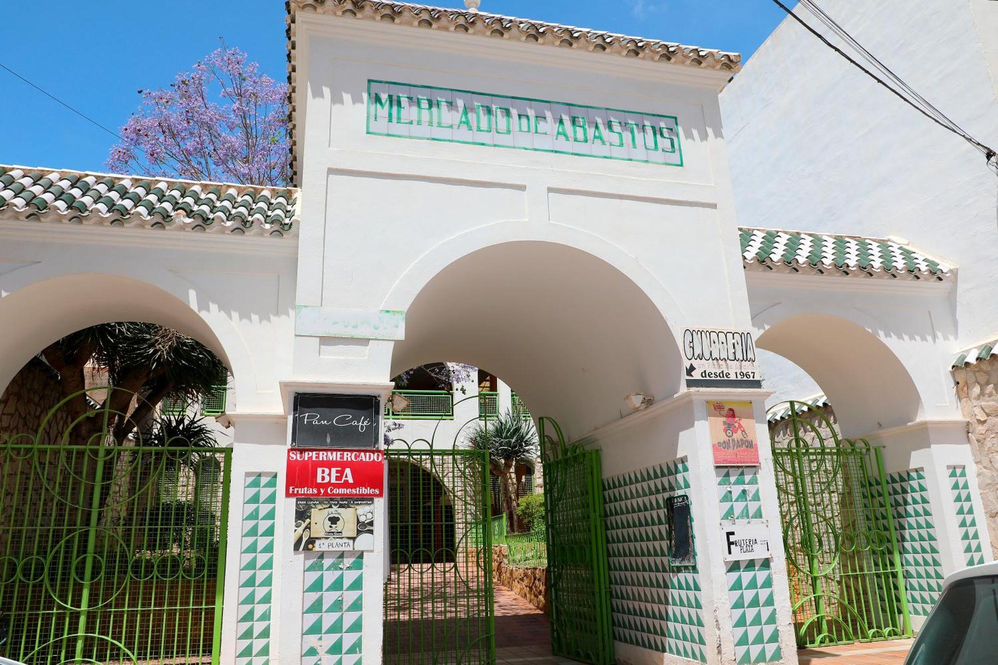 Apartamento Luna De *
